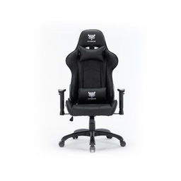 [SG-6975] CHAISE HYBROK DEMON ROUGE/NOIR